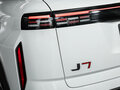 2026 Jaecoo J7 I Рестайлинг, белый, 3049000 рублей - вид 7