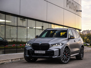 2023 BMW X5 50e IV (G05/G18) Рестайлинг, серый, 10250000 рублей, вид 1