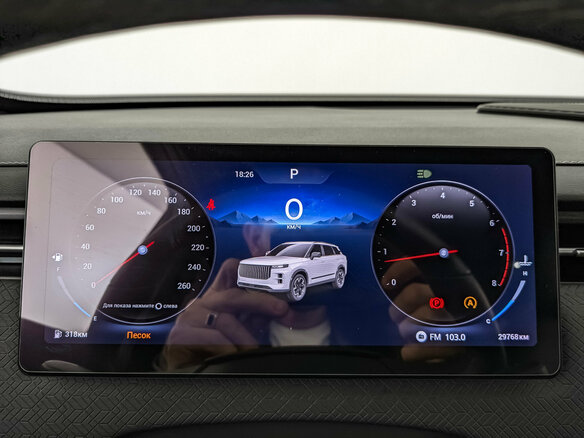 2024 Jaecoo J7 I, белый, 2375000 рублей - вид 15