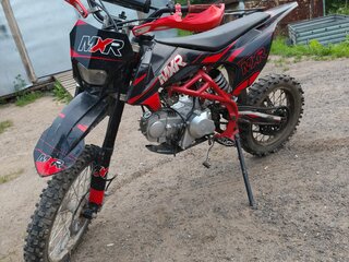 BSE MXR 125