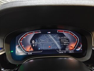 2020 BMW 5 серии 530d xDrive VII (G30/G31/G38), белый, 5000000 рублей, вид 2