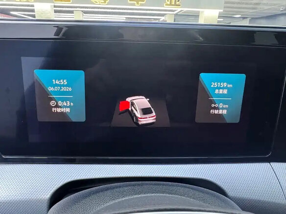 2024 Volkswagen Lamando L II, серый, 2031255 рублей - вид 13