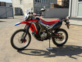 2026 Motoland Dakar LT, красный, 141500 рублей - вид 1