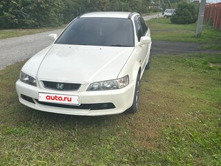 2001 Honda Accord VI, белый, 650000 рублей, вид 2