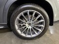 2026 Mercedes-Benz GLE Coupe 450 II (C167) Рестайлинг, серый, 16500000 рублей - вид 8