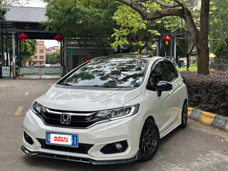 2020 Honda Fit III Рестайлинг, белый, 950100 рублей, вид 3