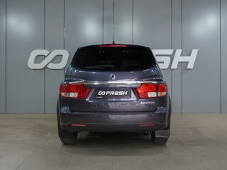 2013 SsangYong Kyron I Рестайлинг, серый, 979000 рублей, вид 4