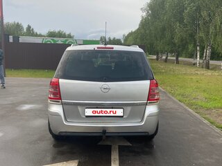 2008 Opel Zafira B Рестайлинг, серый, 450000 рублей, вид 3