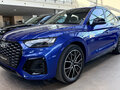 2021 Audi Q5 45 TFSI II (FY) Рестайлинг, синий