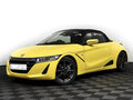2016 Honda S660, жёлтый, 1149000 рублей