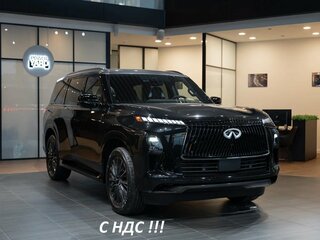 Infiniti QX80 II