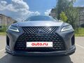 2021 Lexus RX 300 IV Рестайлинг, серый, 4550000 рублей - вид 2