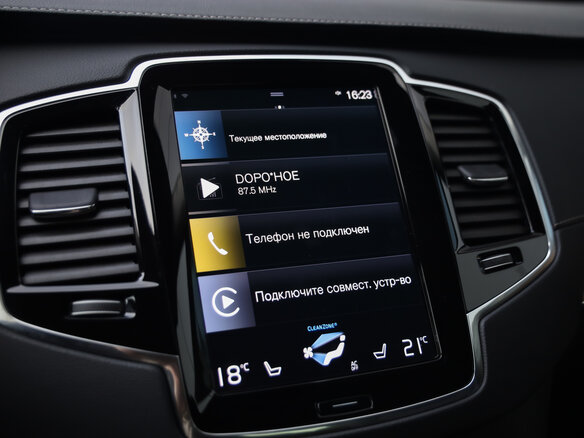 2021 Volvo XC90 II Рестайлинг 1, серый - вид 16