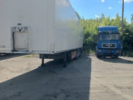 2004 Schmitz Cargobull S01, белый, 1500000 рублей, вид 3