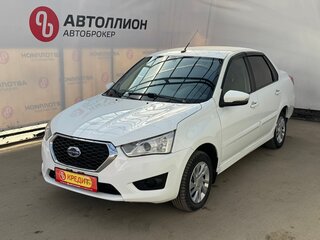 2020 Datsun on-DO I Рестайлинг, белый, 549000 рублей, вид 1