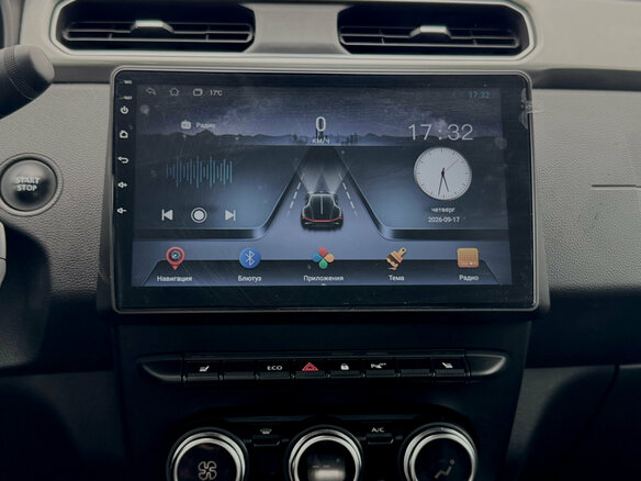 2021 Renault Arkana I, белый, 1300000 рублей - вид 18