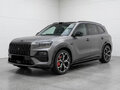 2026 Zeekr 8X Dawn, серый, 12250000 рублей