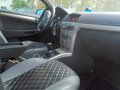 2007 Opel Astra H Рестайлинг, серебристый - вид 1