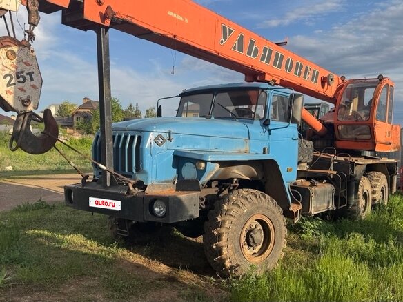 2007 Ульяновец МКТ-25.5, 1450000 рублей