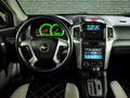 2007 Chevrolet Captiva I, синий - вид 11