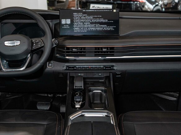 2026 Geely Okavango I Рестайлинг, серый, 4085990 рублей - вид 23