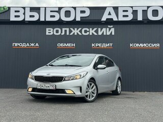2019 Kia Cerato III Рестайлинг (Classic), серебристый, 1499000 рублей, вид 1