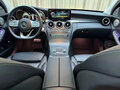 2021 Mercedes-Benz C-Класс 200 L IV (W205) Рестайлинг, чёрный - вид 8