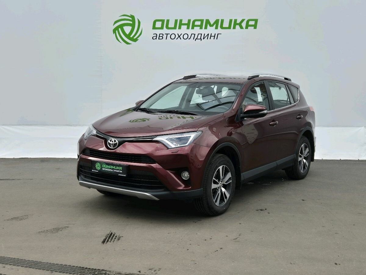 Открыть фотографии: Toyota RAV4 IV (XA40) Рестайлинг
