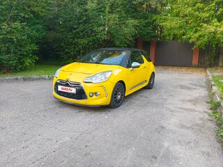 2011 Citroen DS3 I, жёлтый, 359000 рублей, вид 1