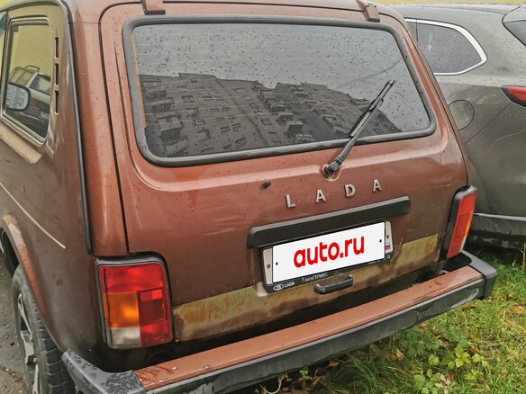 2017 Lada (ВАЗ) 2121 (4x4) I Рестайлинг, коричневый, 330000 рублей - вид 1
