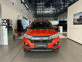 2017 Lifan Myway, коричневый, 840000 рублей - вид 1