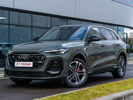 Audi Q5 III (GU)