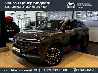 2026 Changan UNI-S I, серый, 3229900 рублей, вид 1