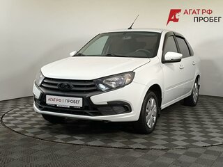 2023 Lada (ВАЗ) Granta I Рестайлинг, белый, 500000 рублей, вид 1