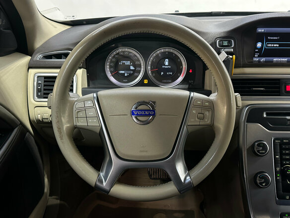 2011 Volvo XC70 II, бежевый, 1440000 рублей - вид 14