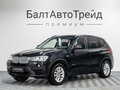 2015 BMW X3 28i xDrive II (F25) Рестайлинг, чёрный, 2390000 рублей