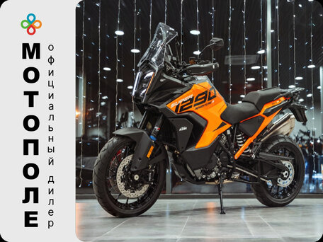 2026 KTM 1290 Super Adventure S, чёрный, 2150000 рублей, вид 1