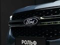 2026 Ford Ranger T6.2, серый, 5650000 рублей - вид 7