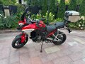 2023 Ducati Multistrada V4, красный, 2300000 рублей - вид 3