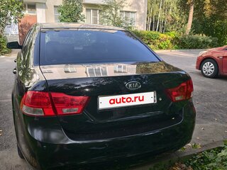 2009 Kia Magentis II Рестайлинг, чёрный, 400000 рублей, вид 3