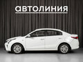 2020 Kia Rio IV Рестайлинг, белый, 980000 рублей - вид 2