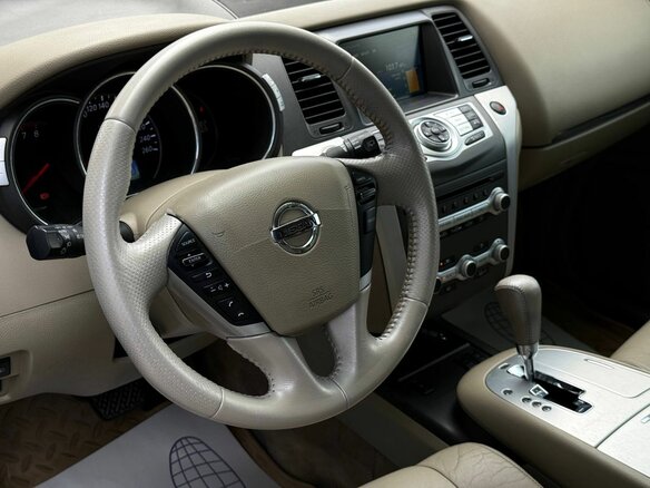 2013 Nissan Murano II (Z51) Рестайлинг 2, бежевый, 1117000 рублей - вид 15