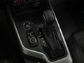 2019 Chery Tiggo 4 I Рестайлинг, белый, 1144000 рублей - вид 11