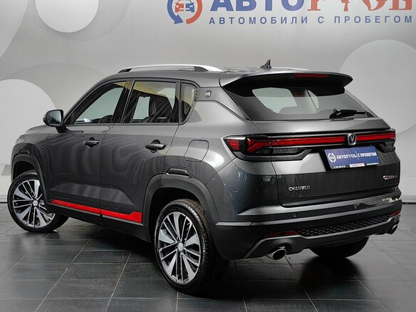 2023 Changan CS35 Plus I Рестайлинг, серый, 1745000 рублей - вид 1