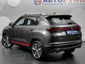 2023 Changan CS35 Plus I Рестайлинг, серый, 1745000 рублей - вид 1