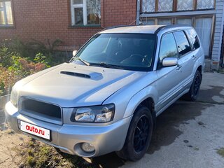 2004 Subaru Forester II, серый, 650000 рублей, вид 1