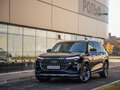 2023 Audi Q6 50 TFSI, чёрный, 6299777 рублей