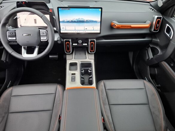 2026 Haval Dargo I Рестайлинг, оранжевый, 3899000 рублей - вид 17