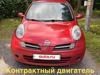 2006 Nissan Micra III (K12), красный, 300000 рублей, вид 1