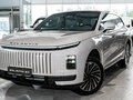2026 Esteo Exlantix ET, бежевый, 6990000 рублей